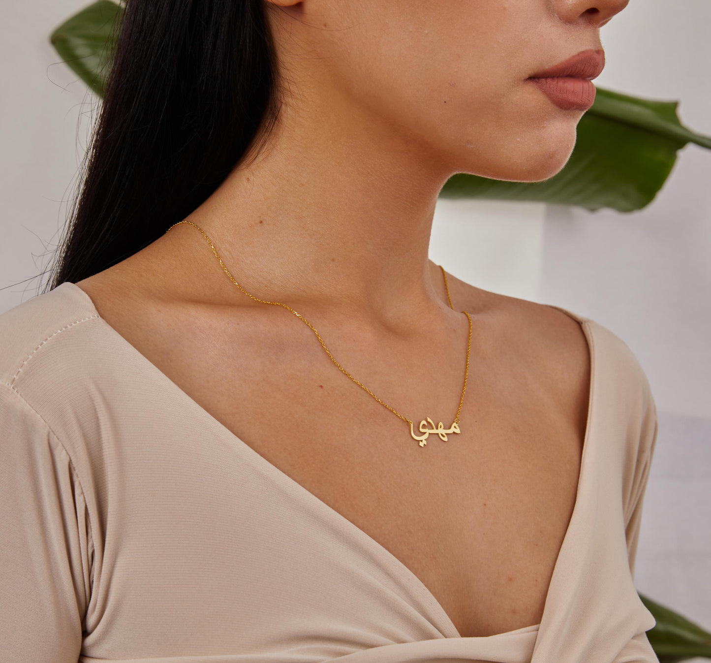 14K Gold Arabic Name Necklace, Personalized Name Jewelry, Custom Arabic Necklace, Solid Gold Pendant, Halloween Gift, Christmas Gold Jewelry-1788809408